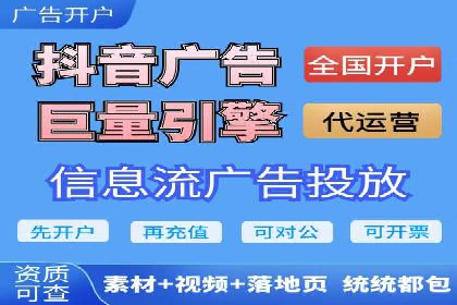 百度SEM推广的ROI提升方法及案例分享