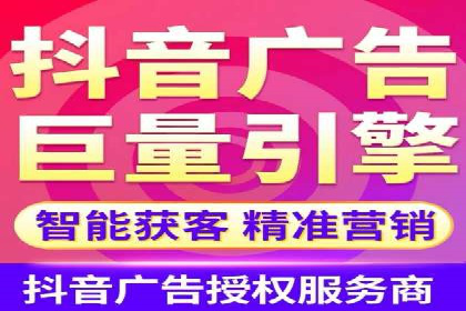 竞价托管效果评估：某企业案例分析