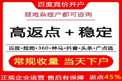 某知名品牌SEM优化案例：广告转化率翻倍的秘诀