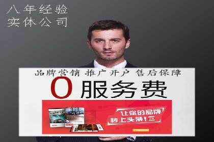 信息流平台案例分享：优化用户体验的秘诀